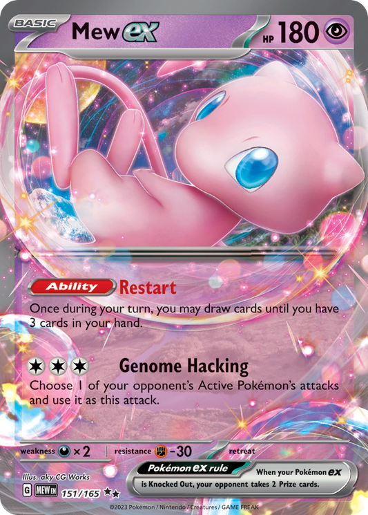 Mew ex (151)