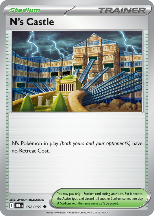 N's Castle (152)
