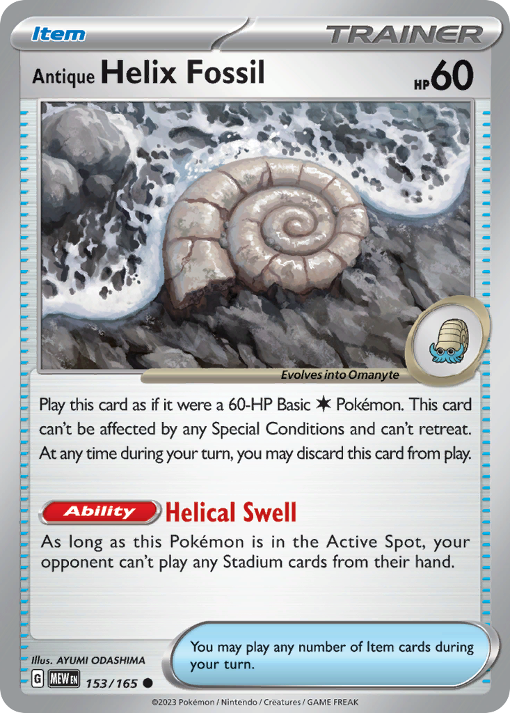 Antique Helix Fossil (153)