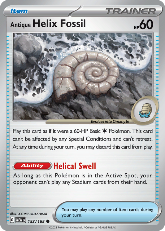 Antique Helix Fossil (153)