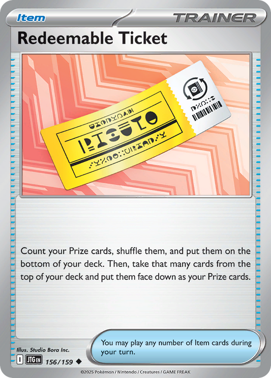 Redeemable Ticket (156)
