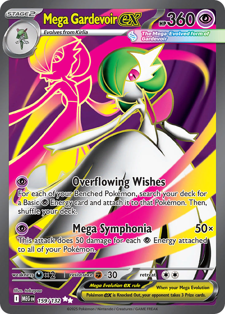 Mega Gardevoir ex (159)
