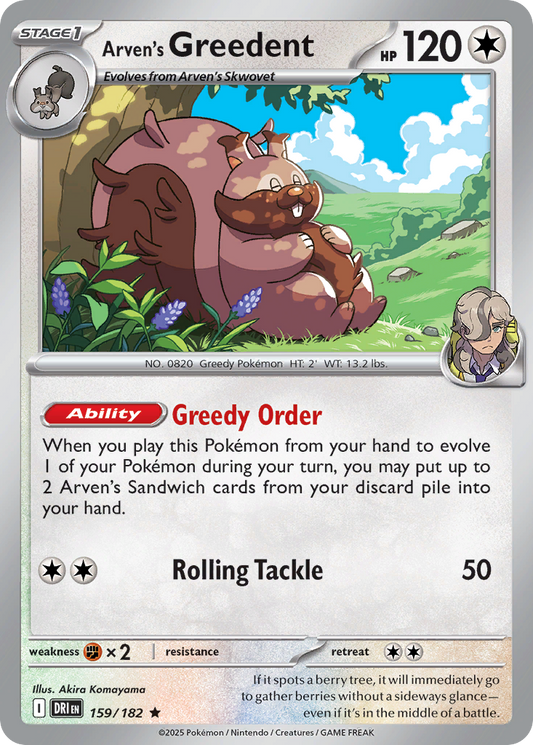 Arven's Greedent (159)