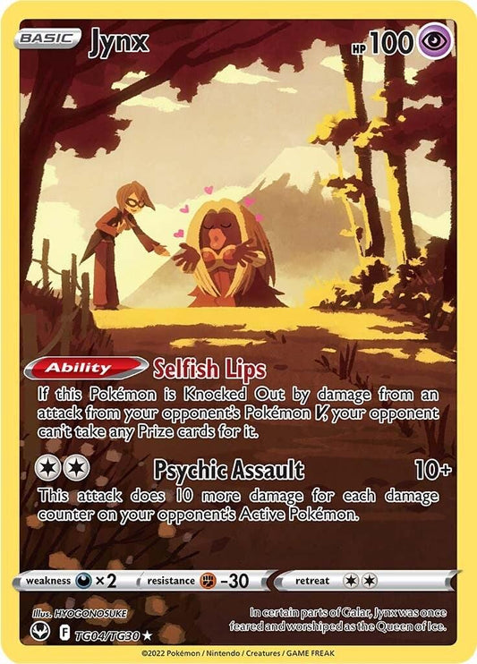 Jynx #TG04 Silver Tempest