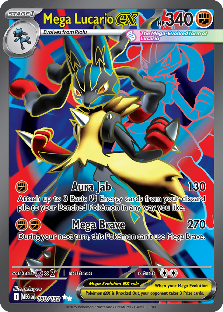 Mega Lucario ex (160)