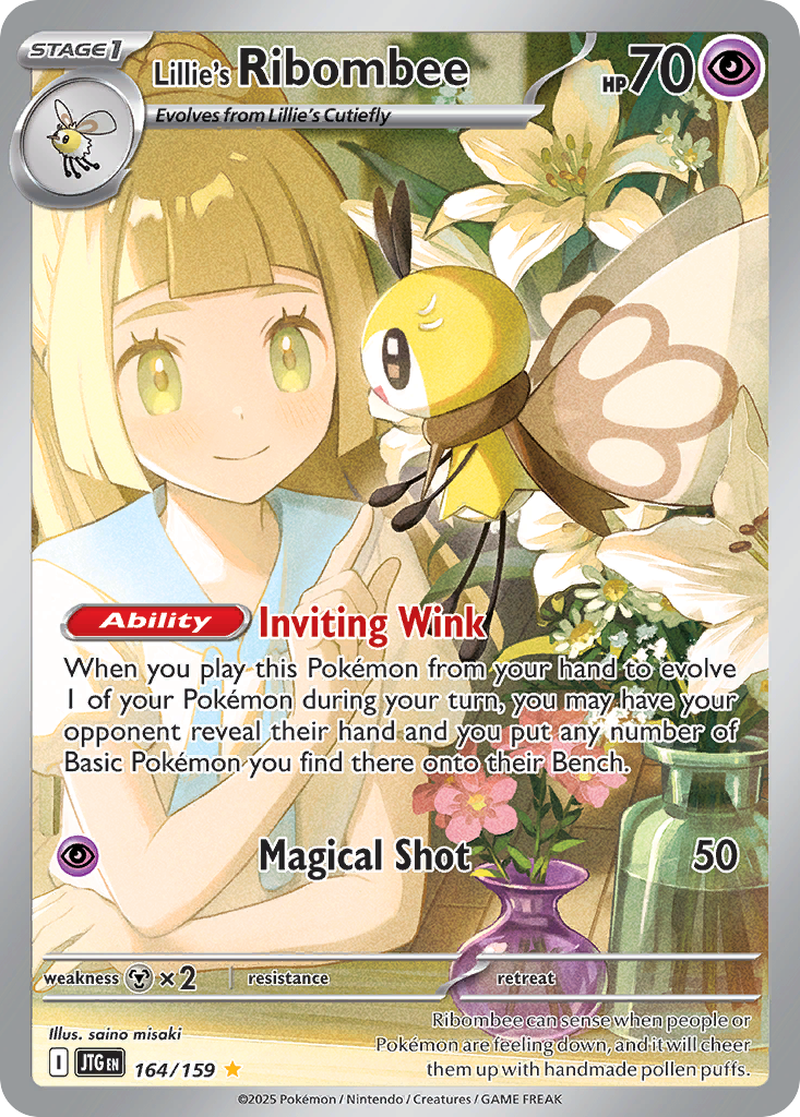 Lillie's Ribombee (164)