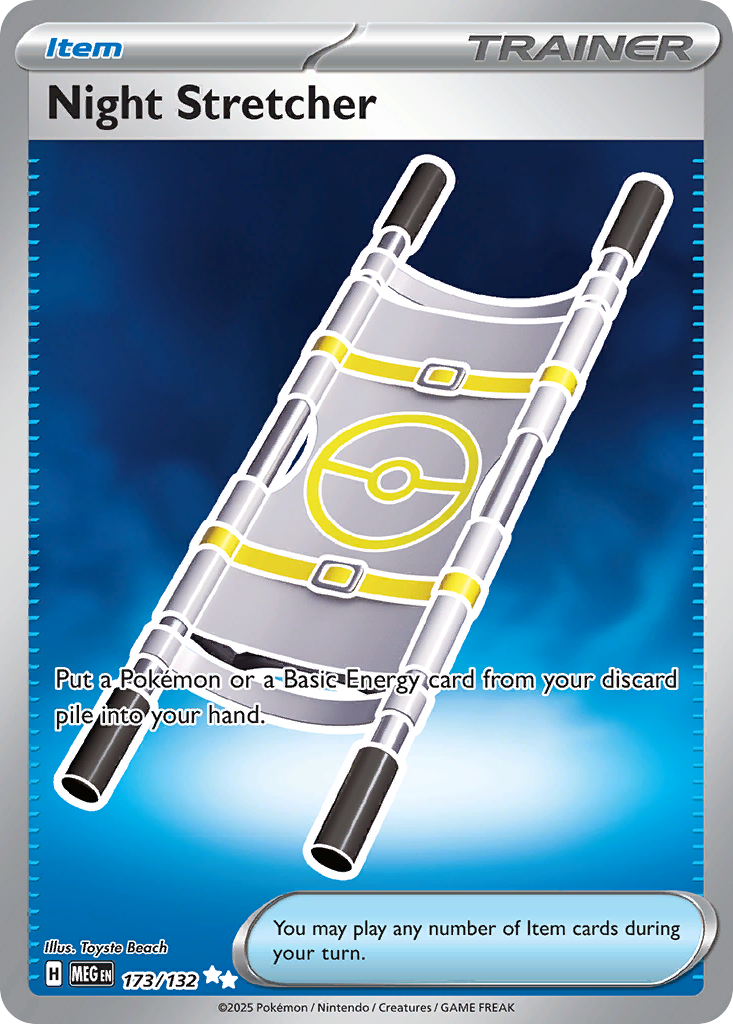 Night Stretcher (173)