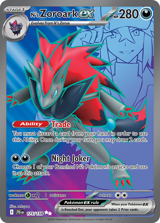 N's Zoroark ex (175)