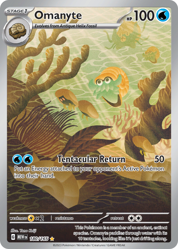 Omanyte (180)
