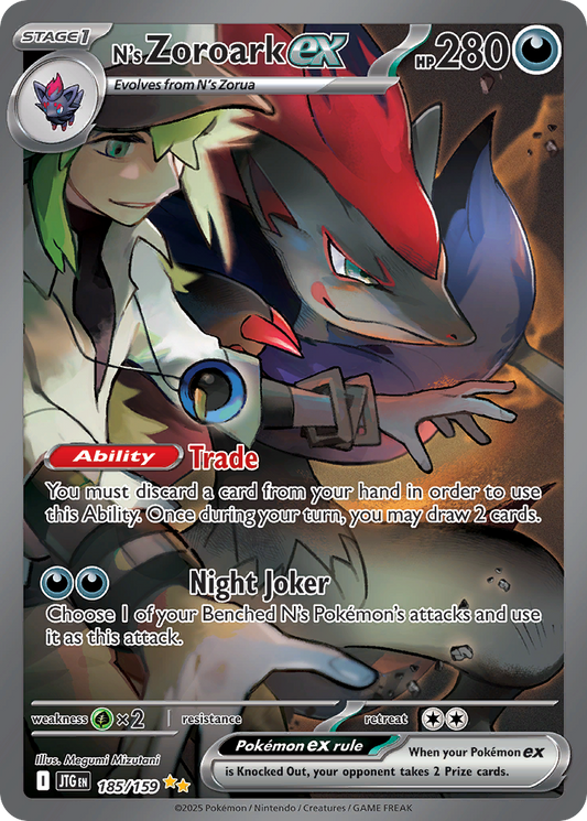 N's Zoroark ex (185)