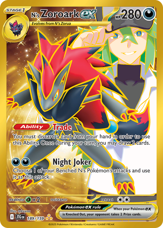 N's Zoroark ex (189)