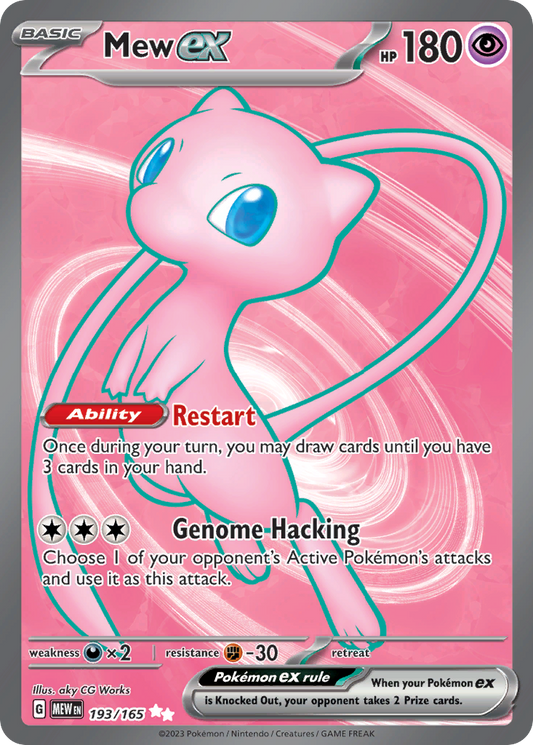 Mew ex (193)