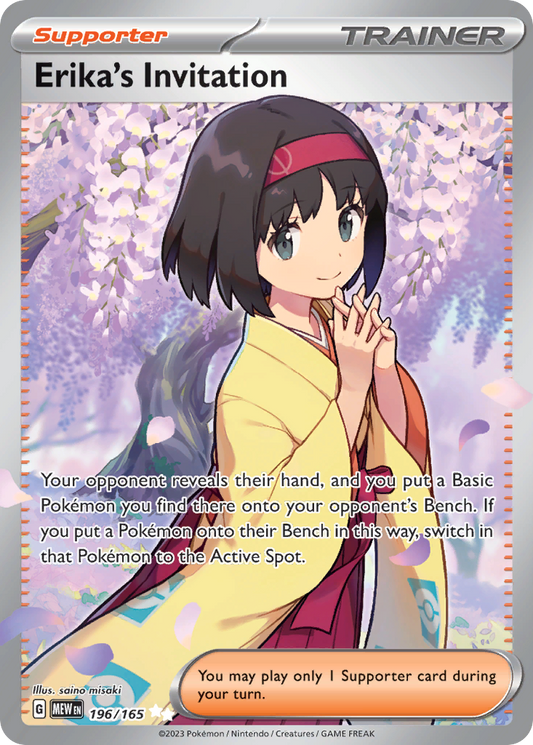 Erika's Invitation (196)