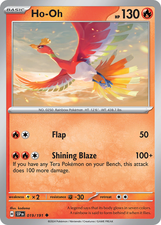 Ho-Oh (19)