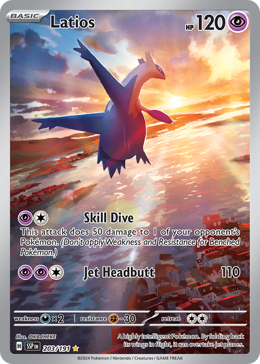 Latios (203)