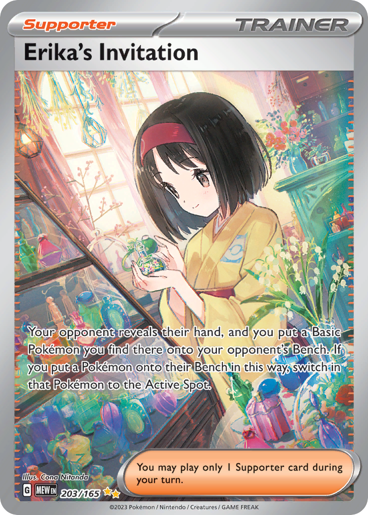Erika's Invitation (203)