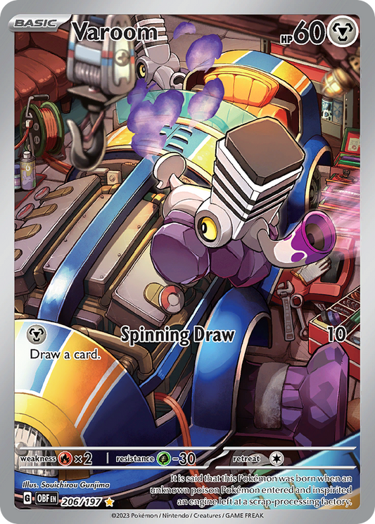 Varoom (206)