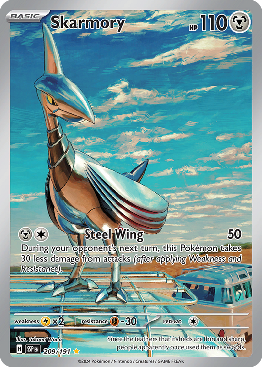 Skarmory (209)