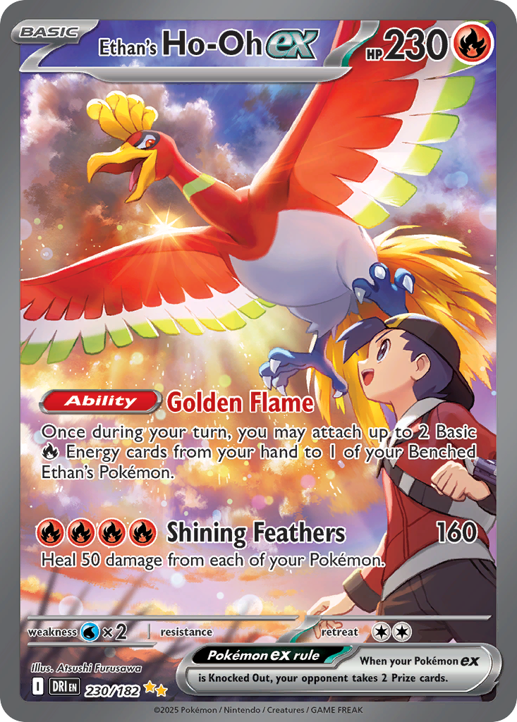 Ethan's Ho-Oh ex (230)