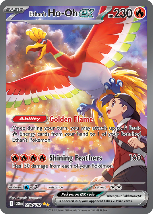 Ethan's Ho-Oh ex (230)