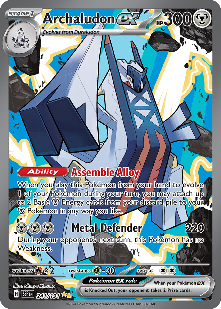 Archaludon ex (241)