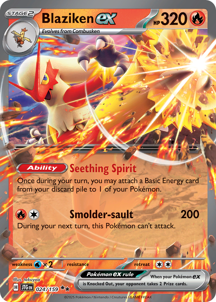 Blaziken ex (24)