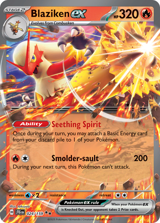 Blaziken ex (24)