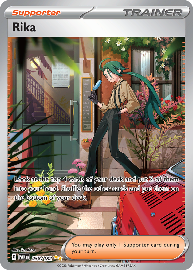 Rika (258)