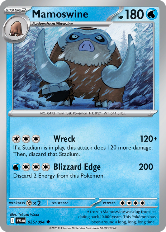 Mamoswine (25)