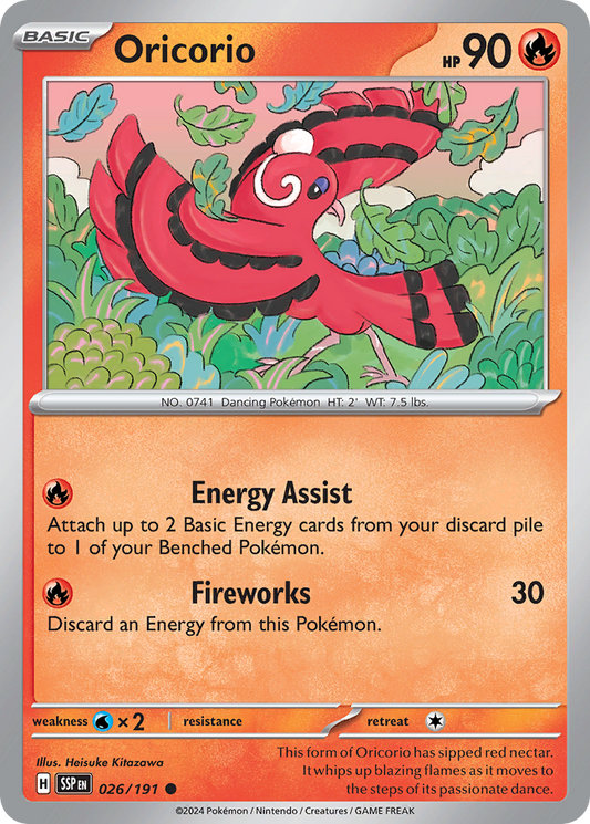 Oricorio (26)