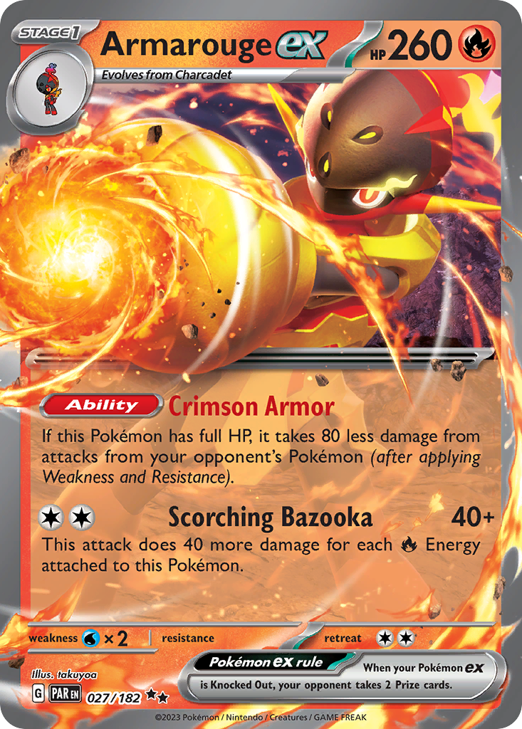 Armarouge ex (27)