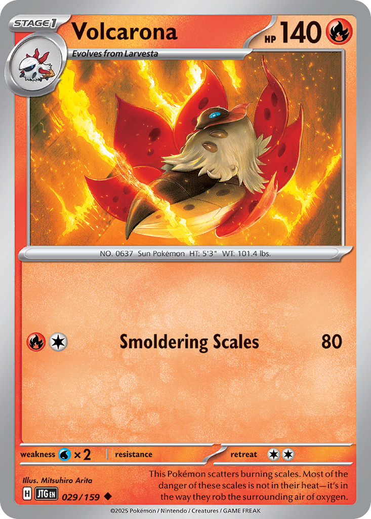 Volcarona (29)