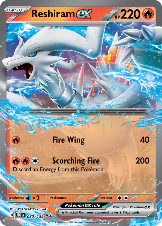 Reshiram ex (30)