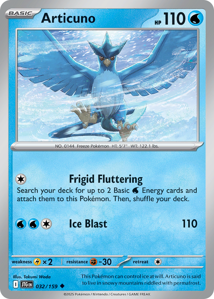 Articuno (32)