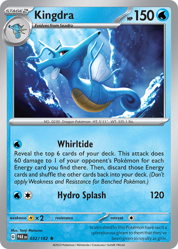 Kingdra (32)