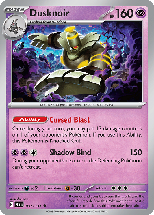 Dusknoir (37)