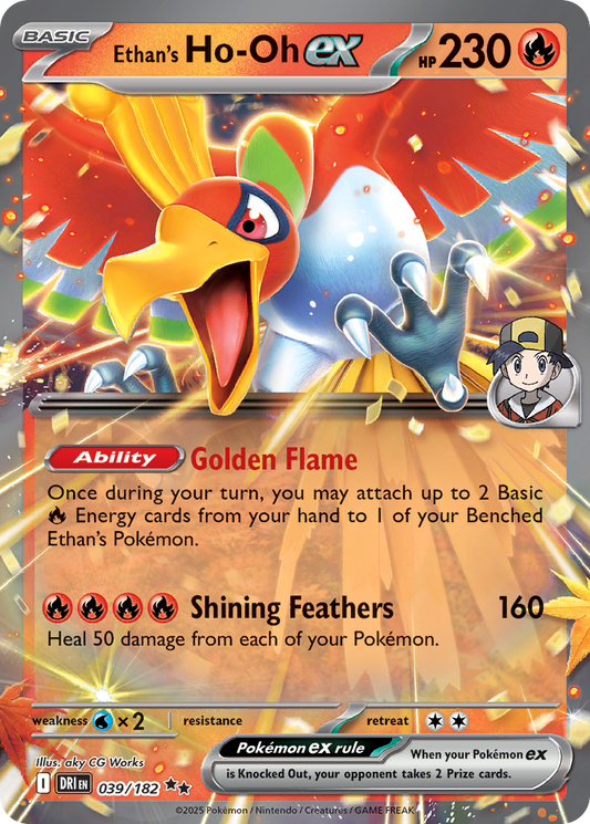 Ethan's Ho-Oh ex (39)