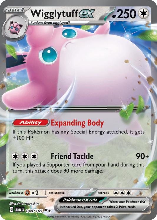 Wigglytuff ex (40)