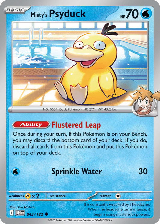 Misty's Psyduck (45)