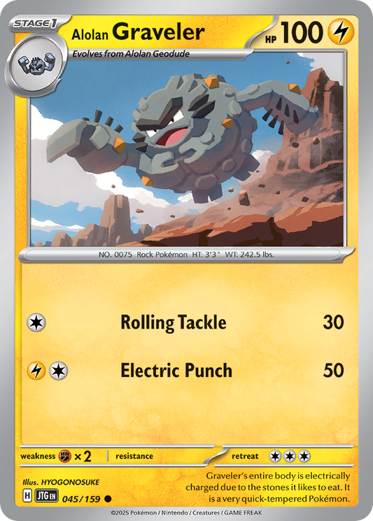 Alolan Graveler (45)