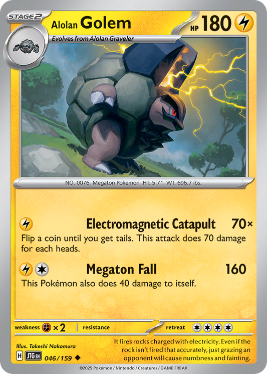 Alolan Golem (46)