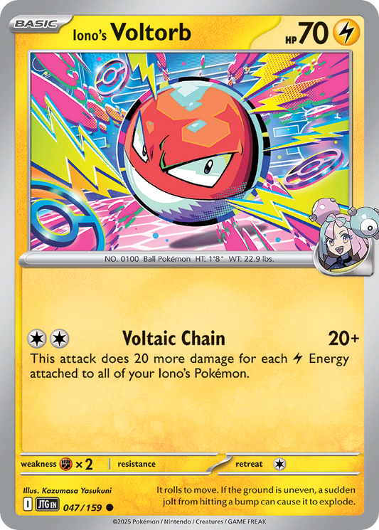 Iono's Voltorb (47)