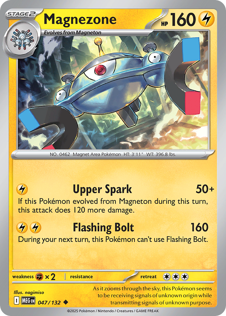 Magnezone (47)