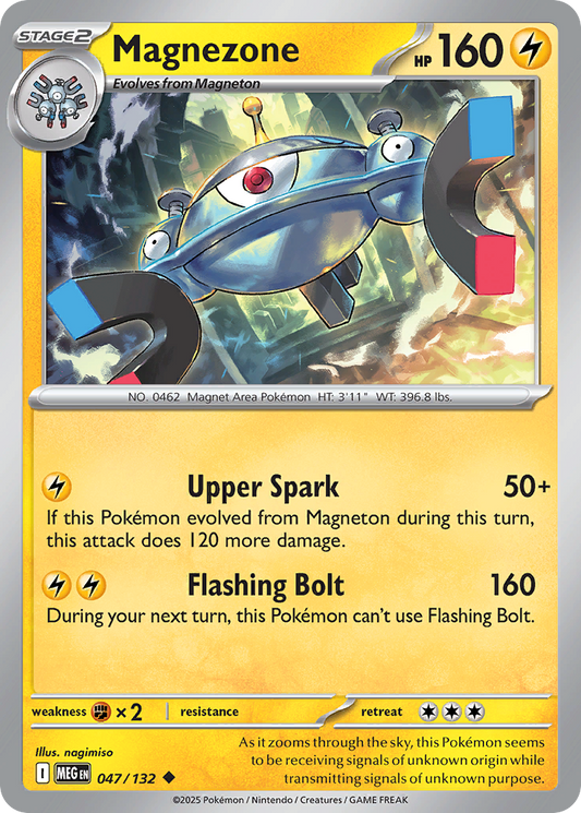 Magnezone (47)