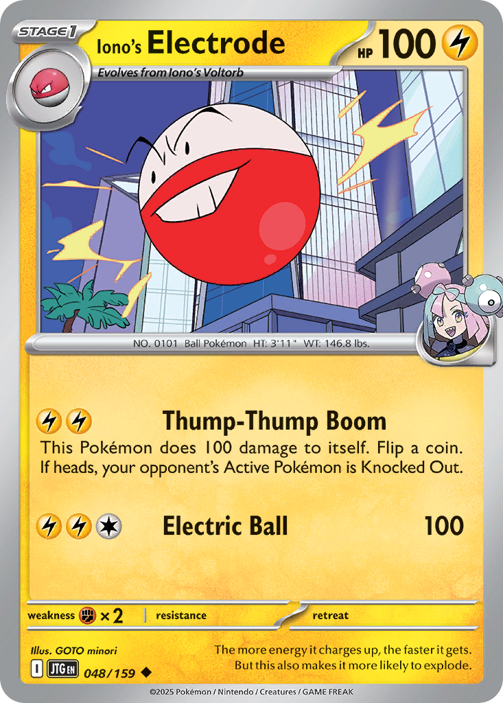 Iono's Electrode (48)