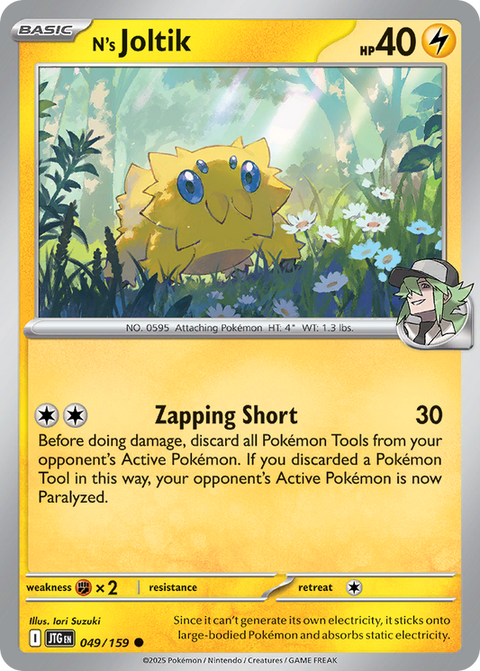 N's Joltik (49)