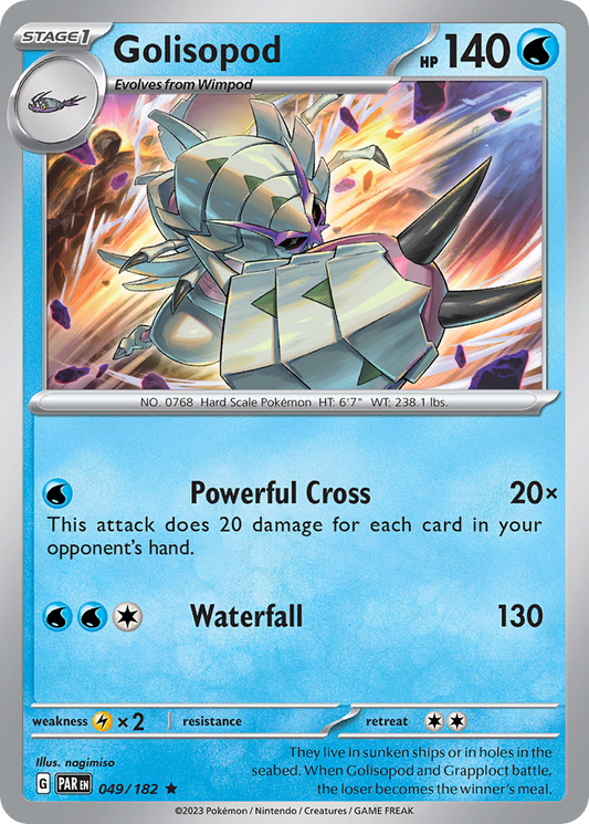 Golisopod (49)