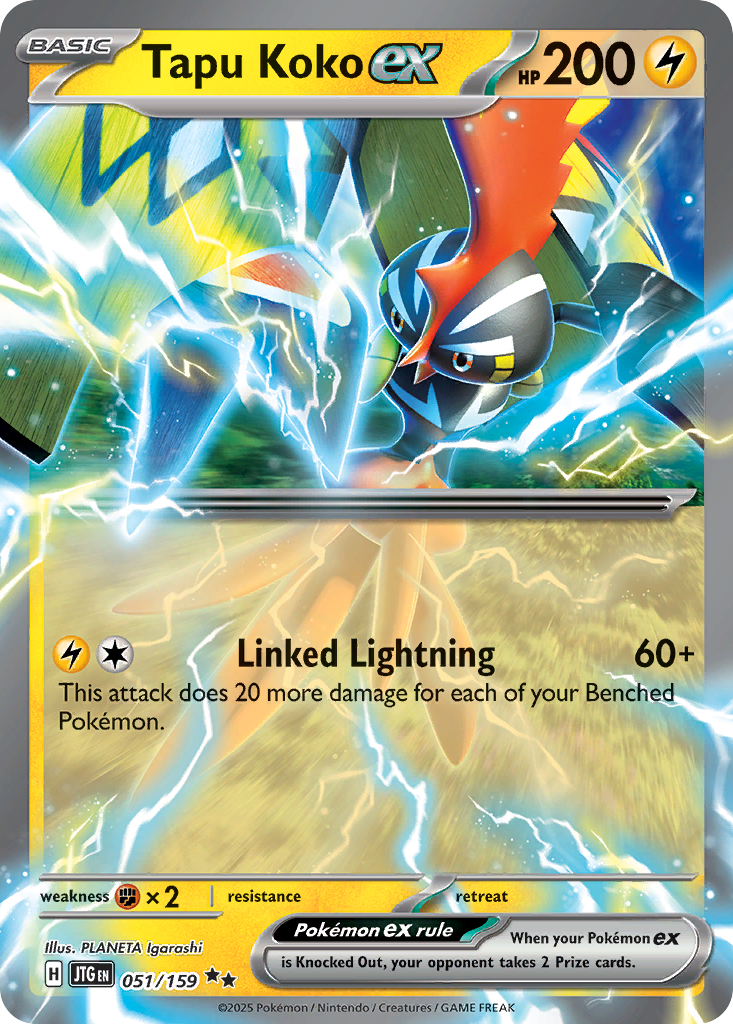 Tapu Koko ex (51)