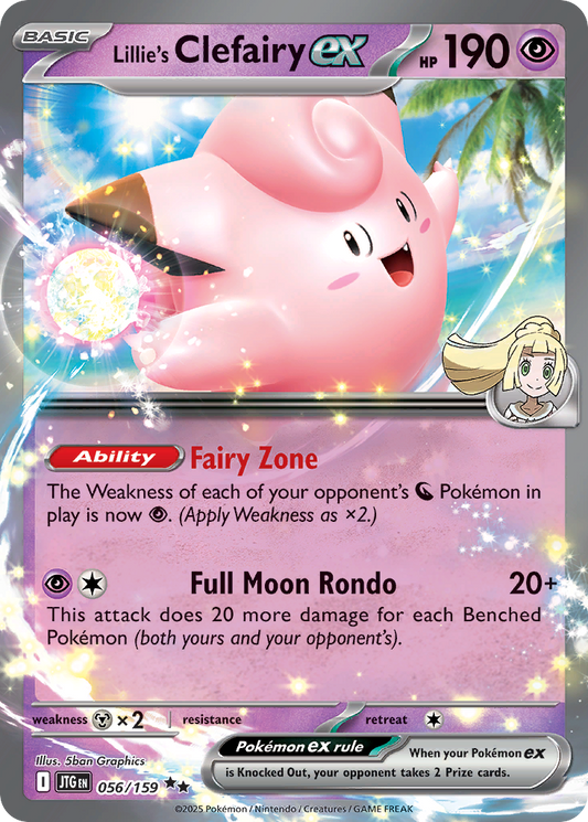 Lillie's Clefairy ex (56)