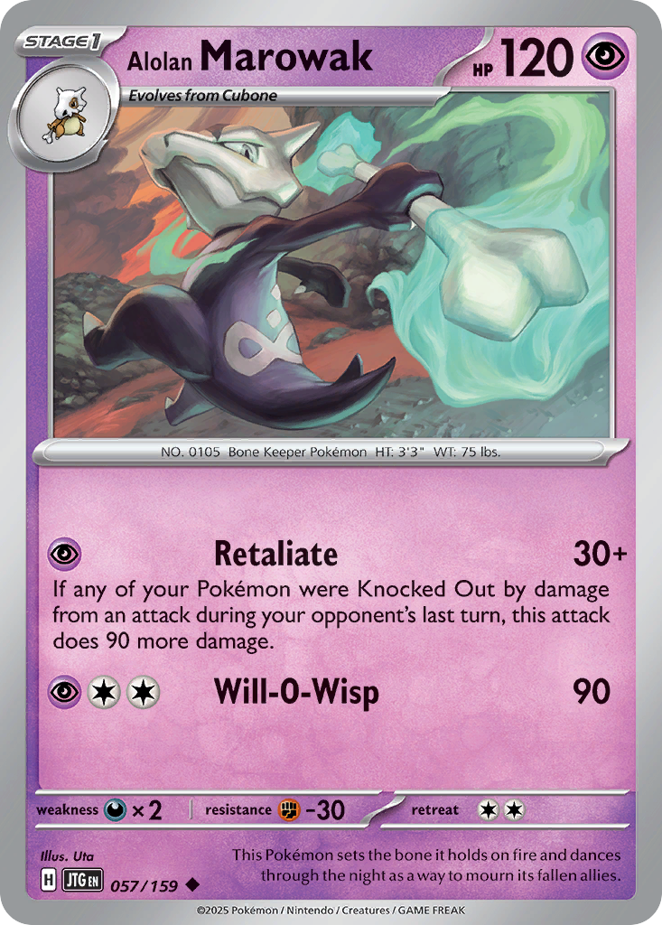 Alolan Marowak (57)